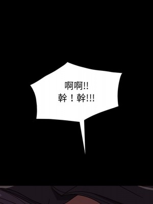 隔壁老金 54-55話_54_067