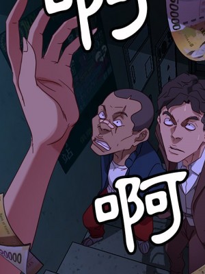 隔壁老金 54-55話_54_104