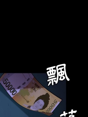 隔壁老金 54-55話_54_106