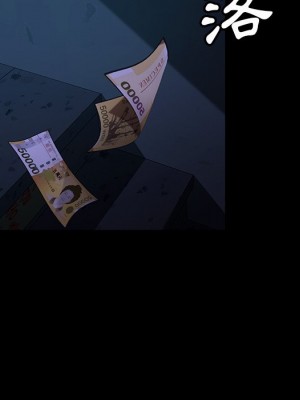 隔壁老金 54-55話_54_107