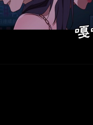 隔壁老金 54-55話_54_114