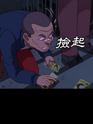 隔壁老金 54-55話_54_116