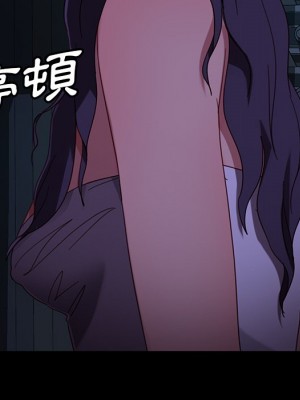 隔壁老金 54-55話_54_124