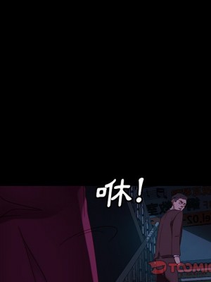 隔壁老金 54-55話_54_128