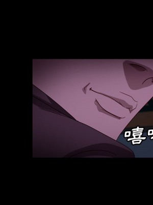 隔壁老金 54-55話_54_130