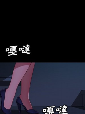 隔壁老金 54-55話_54_131