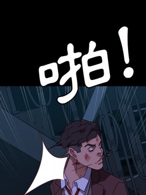 隔壁老金 54-55話_54_134