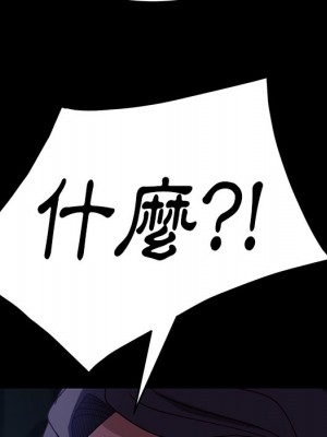 隔壁老金 54-55話_54_148