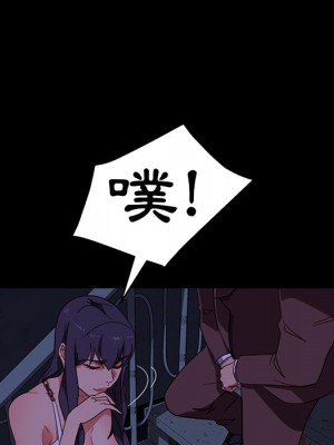 隔壁老金 54-55話_54_153