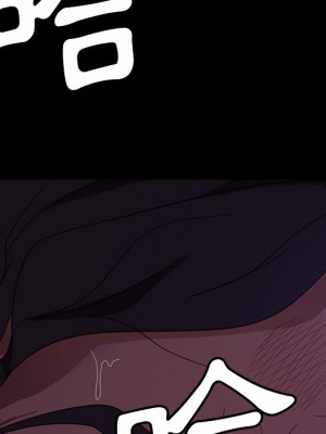 隔壁老金 54-55話_54_161