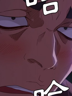隔壁老金 54-55話_54_162