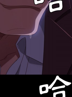 隔壁老金 54-55話_54_163