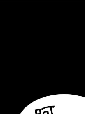 隔壁老金 54-55話_55_000