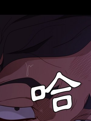 隔壁老金 54-55話_55_008