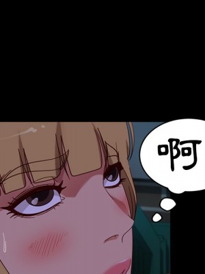 隔壁老金 54-55話_55_032