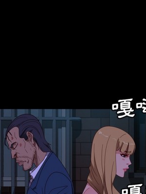 隔壁老金 54-55話_55_038