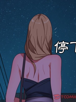 隔壁老金 54-55話_55_043