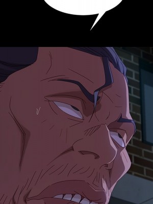 隔壁老金 54-55話_55_047