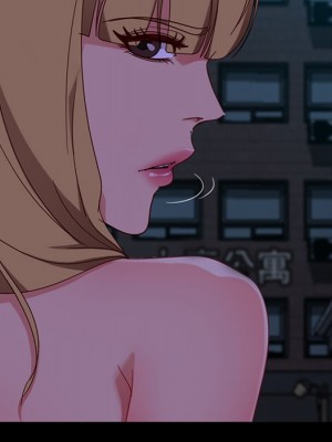 隔壁老金 54-55話_55_050