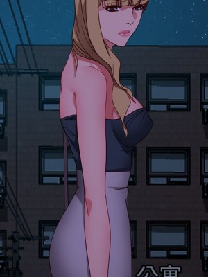 隔壁老金 54-55話_55_055