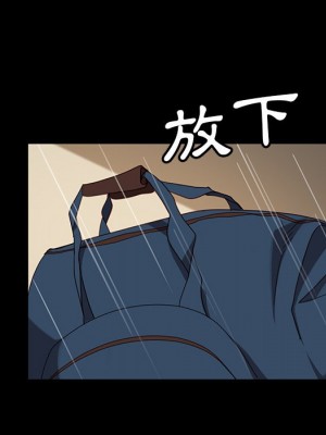 隔壁老金 54-55話_55_060