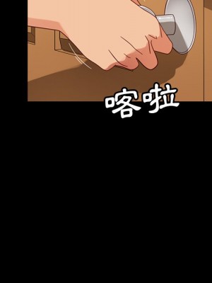 隔壁老金 54-55話_55_076