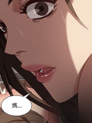 隔壁老金 54-55話_55_082
