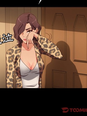 隔壁老金 54-55話_55_085