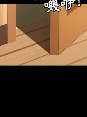 隔壁老金 54-55話_55_087