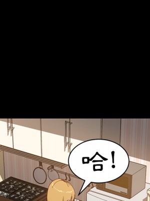 隔壁老金 54-55話_55_118