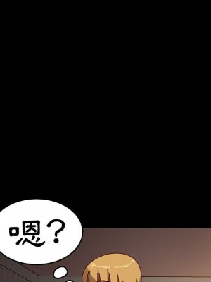 隔壁老金 54-55話_55_120
