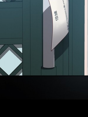 隔壁老金 54-55話_55_123