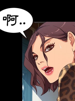 隔壁老金 54-55話_55_134