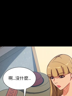 隔壁老金 54-55話_55_136