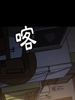 隔壁老金 54-55話_55_166