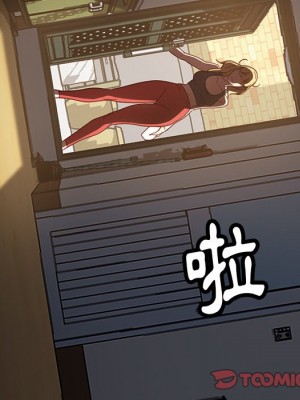 隔壁老金 54-55話_55_167
