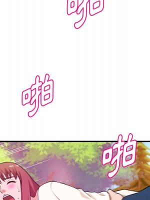 女大生錄影中 21-22話_21_008