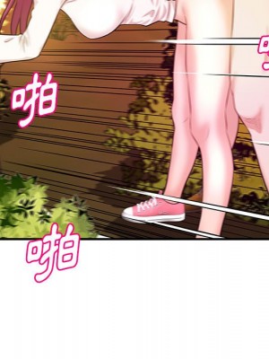 女大生錄影中 21-22話_21_014