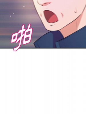 女大生錄影中 21-22話_21_021