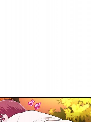 女大生錄影中 21-22話_21_025