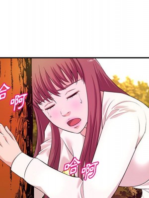 女大生錄影中 21-22話_21_029