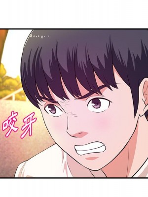 女大生錄影中 21-22話_21_031