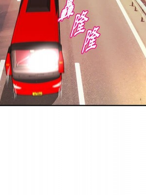 女大生錄影中 21-22話_21_033