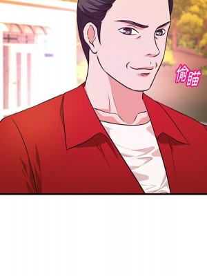 女大生錄影中 21-22話_21_046