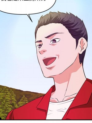 女大生錄影中 21-22話_21_063