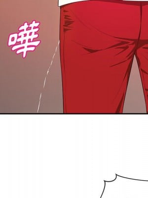女大生錄影中 21-22話_21_067