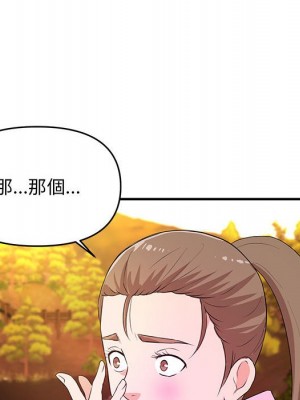 女大生錄影中 21-22話_21_083