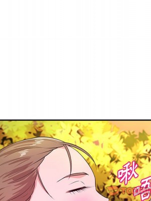 女大生錄影中 21-22話_21_090