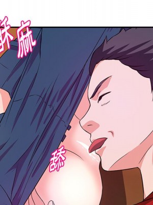 女大生錄影中 21-22話_21_104
