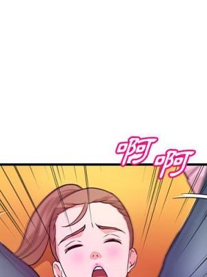 女大生錄影中 21-22話_22_000